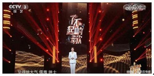 回声嘹亮在线观看,穿越时空的共鸣之旅
