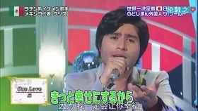 外国人唱日本名曲大赛,外国人唱日本名曲大赛精彩瞬间