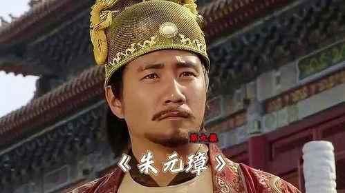 电影朱元璋在线观看,传奇帝王的崛起之路