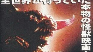 平壤怪兽 在线观看,神秘生物在线揭秘之旅