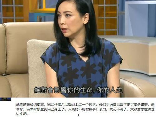 吃瓜娱乐圈小三上位是谁,揭秘背后真相与心酸历程
