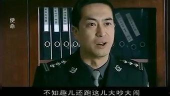 使命 在线观看,在线战场，荣誉与挑战的交织