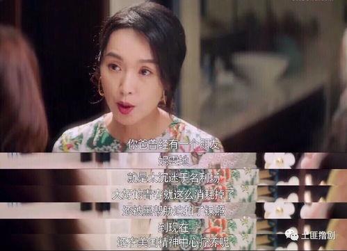 娱乐吃瓜酱的朗读声音,揭秘吃瓜酱的独特朗读魅力