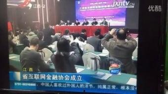 江西二套在线观看,畅享精彩节目，尽在指尖