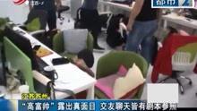 江西二套在线观看,畅享精彩节目，尽在指尖