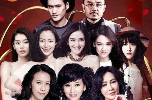 《我们来了》在线观看,明星齐聚，欢乐互动，共度美好时光