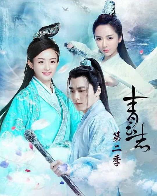 青云志第3部在线观看,揭秘神秘门派，探寻修真之路！