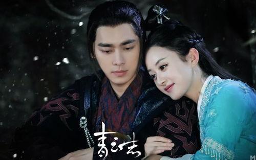 青云志第3部在线观看,揭秘神秘门派，探寻修真之路！