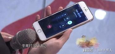大腕手机在线观看,在线观影，尽享经典喜剧魅力