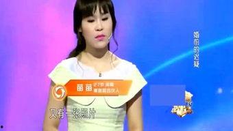 娱乐吃瓜恋爱综艺,恋爱综艺的甜蜜碰撞与甜蜜瓜分