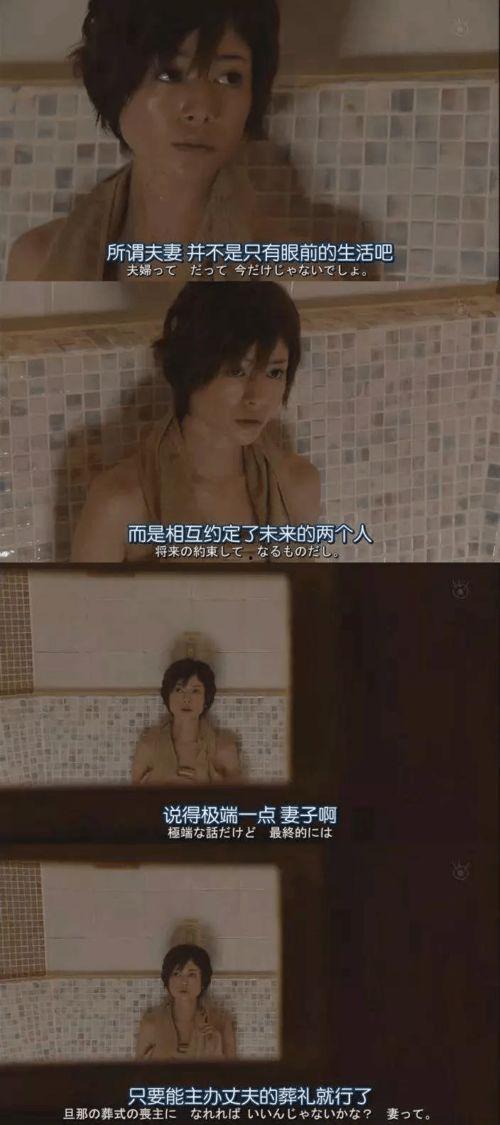 杀夫完整版在线观看,完整版在线观看背后的惊悚故事