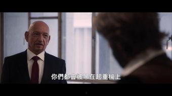 红海粤语在线观看,沉浸式体验粤语魅力