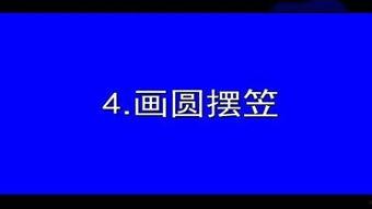 红海粤语在线观看,沉浸式体验粤语魅力