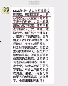 按摩快播在线观看,快播在线观看，体验身心灵放松之旅