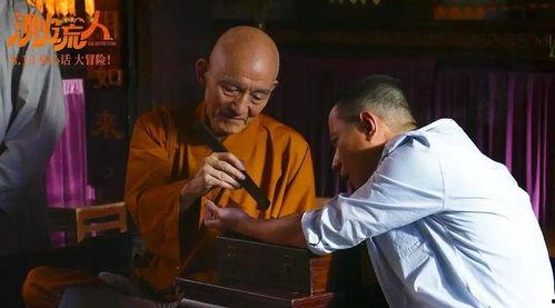胡扯电影在线观看,一场颠覆传统的视觉盛宴