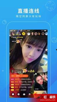 啪在线视频观看,揭秘“啪在线视频”观看体验