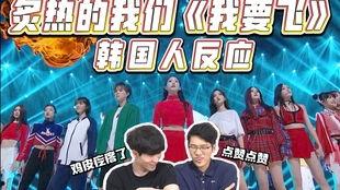 彩虹101在线观看,线上追剧，解锁青春色彩