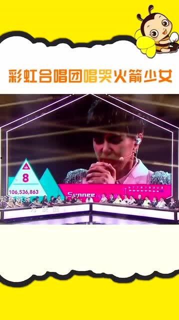 彩虹101在线观看,线上追剧，解锁青春色彩