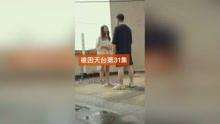 天台在线观看,云端之上，探寻都市生活的诗意与激情