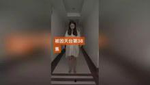天台在线观看,云端之上，探寻都市生活的诗意与激情