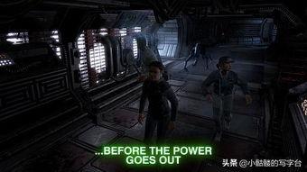 异形4电影手机在线观看,重返黑暗深渊——手机在线惊悚观影指南