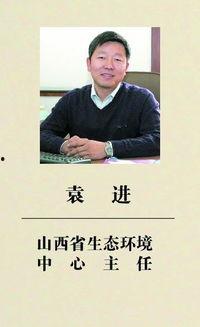太原新闻对话在线观看,聚焦热点，倾听民意