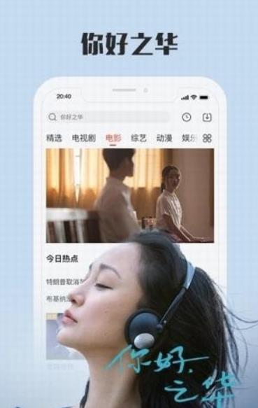 九九看视频在线观看,畅享海量精彩内容，在线观看新体验