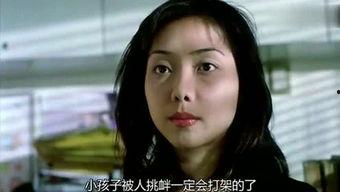 九九看视频在线观看,畅享海量精彩内容，在线观看新体验