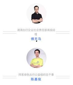会客时间在线观看,在线观看，尽享精彩瞬间