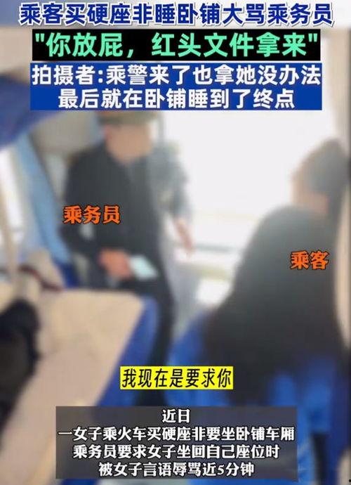 会客时间在线观看,在线观看，尽享精彩瞬间