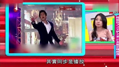 台湾电视节目在线观看,台湾热门电视节目在线观看指南