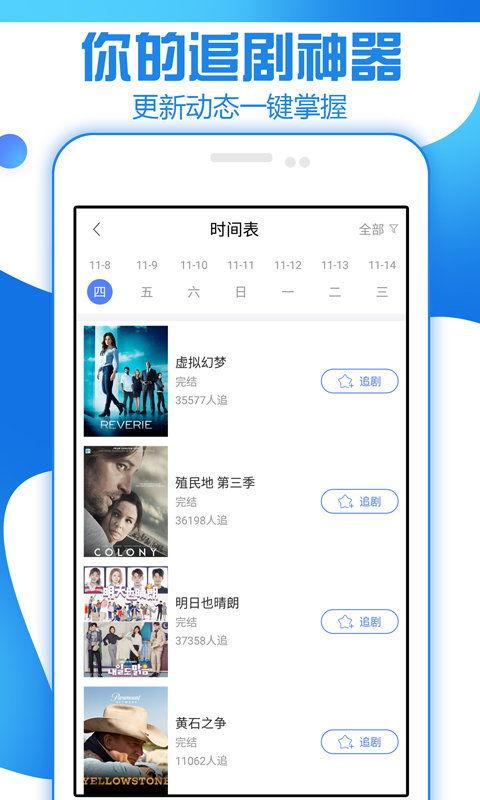 即 在线观看,探索数字娱乐新境界
