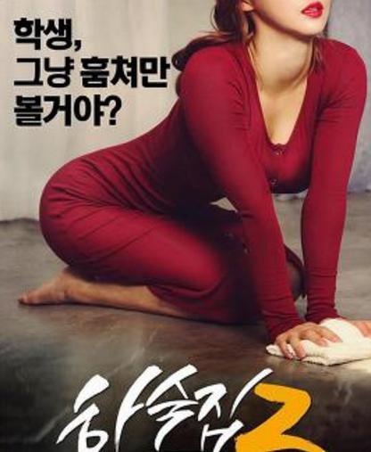 寄宿公寓在线观看good,在线观看，探索青春成长的温馨篇章