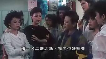 欢场在线观看,一场激情四溢的视觉盛宴