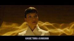 复制人在线观看免费观看,免费在线观看，探索未来世界的奥秘