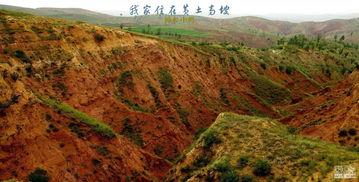 黄土在线观看,穿越时空的视觉盛宴