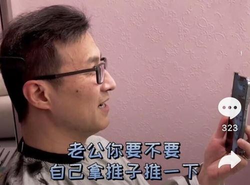 吃瓜娱乐两不误,轻松畅享生活乐趣