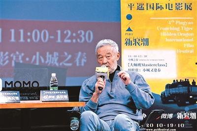 壮士凌云在线观看,云端翱翔，勇攀高峰的壮丽征程