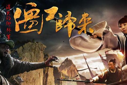 消失的御林军在线观看,揭秘神秘历史悬案