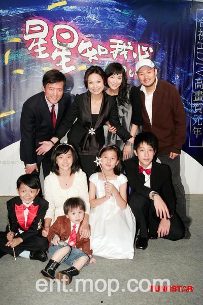 星星知我心在线观看,穿越星空的温馨之旅