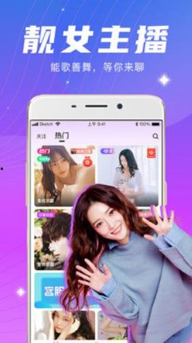 直播免费观看在线观看,免费在线观看，畅享无界限