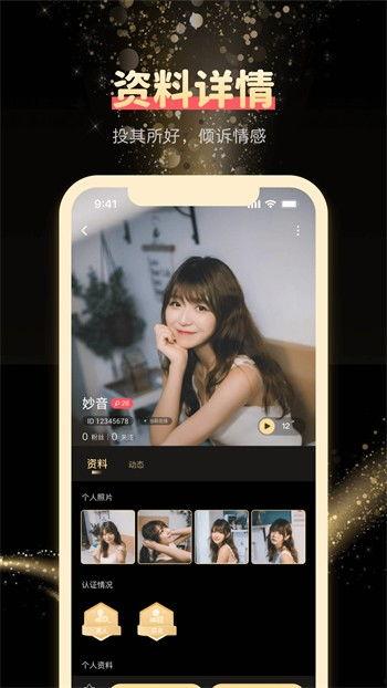 直播免费观看在线观看,免费在线观看，畅享无界限