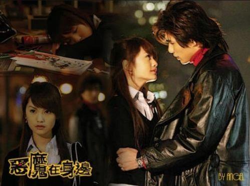 幸福魔在线观看,揭秘网络世界的奇幻旅程