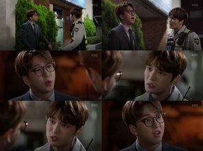 manhole韩剧在线观看,曼hole韩剧在线观看，浪漫都市情缘大揭秘