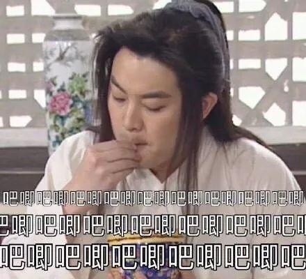 娱乐圈里的人吃瓜是谁呀