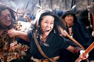 战神蚩尤在线观看,在线观看，探寻上古神话的传奇之战