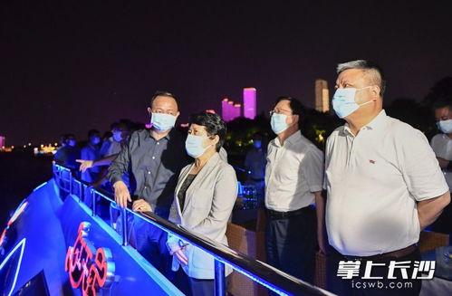 长沙记者在线观看,聚焦城市脉搏，解码发展新篇