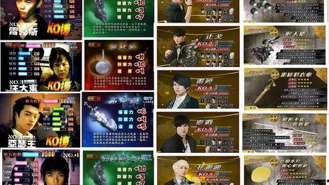 终极一班3在线观看网站,热血归来，战火重燃，在线观看盛宴