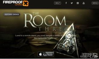 fireproof在线观看