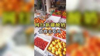 吃瓜娱乐最新官网入口,畅享最新资讯，尽在掌握